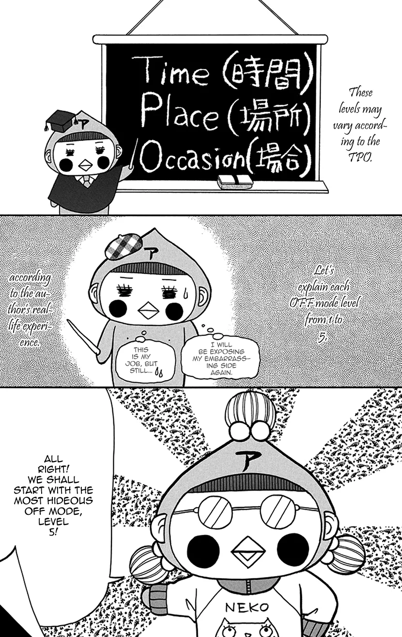 Switch Girl!! Zinmanga X Chapter 86 Page 5