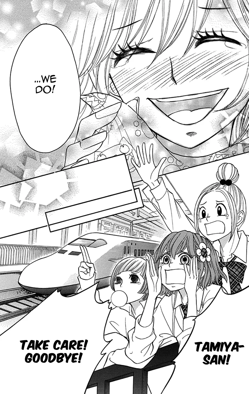 Switch Girl!! Zinmanga X Chapter 84 Page 28