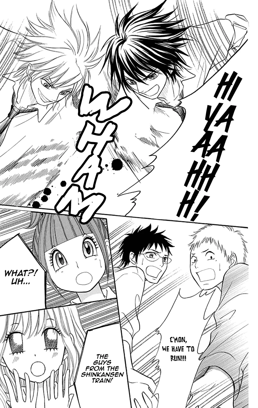 Switch Girl!! Zinmanga X Chapter 81 Page 17