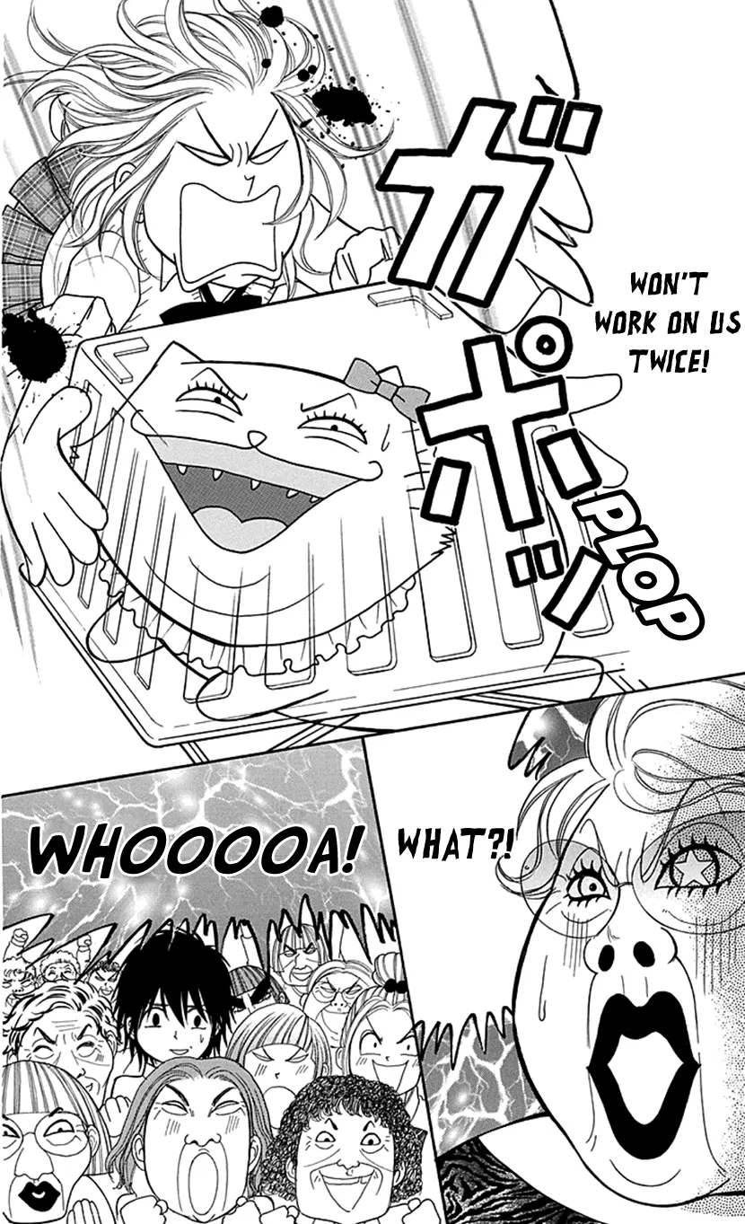 Switch Girl!! Zinmanga X Chapter 80 Page 14