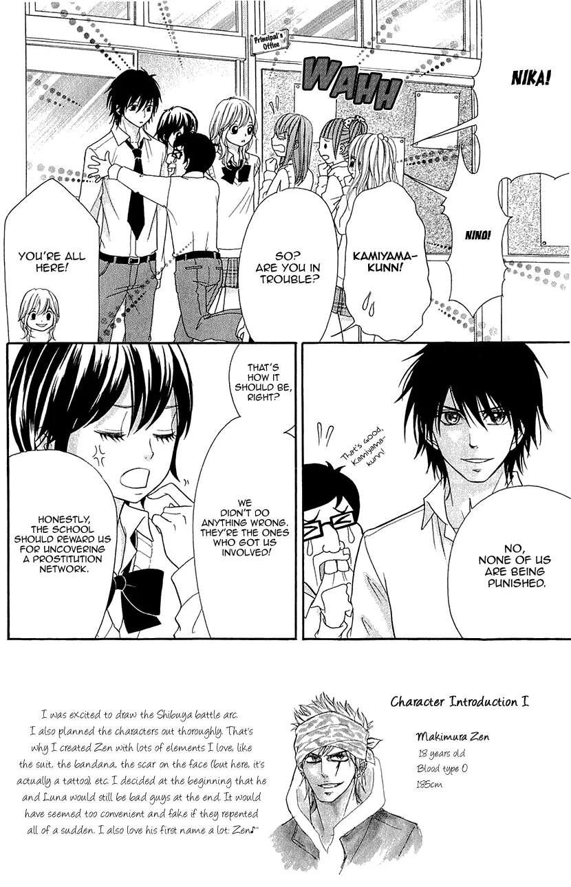 Switch Girl!! Zinmanga X Chapter 72 Page 4