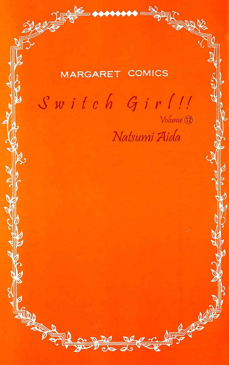 Switch Girl!! Zinmanga X Chapter 69 Page 2