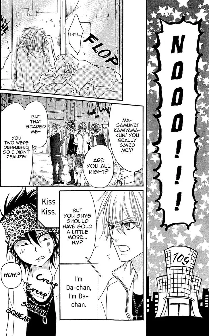Switch Girl!! Zinmanga X Chapter 68 Page 9