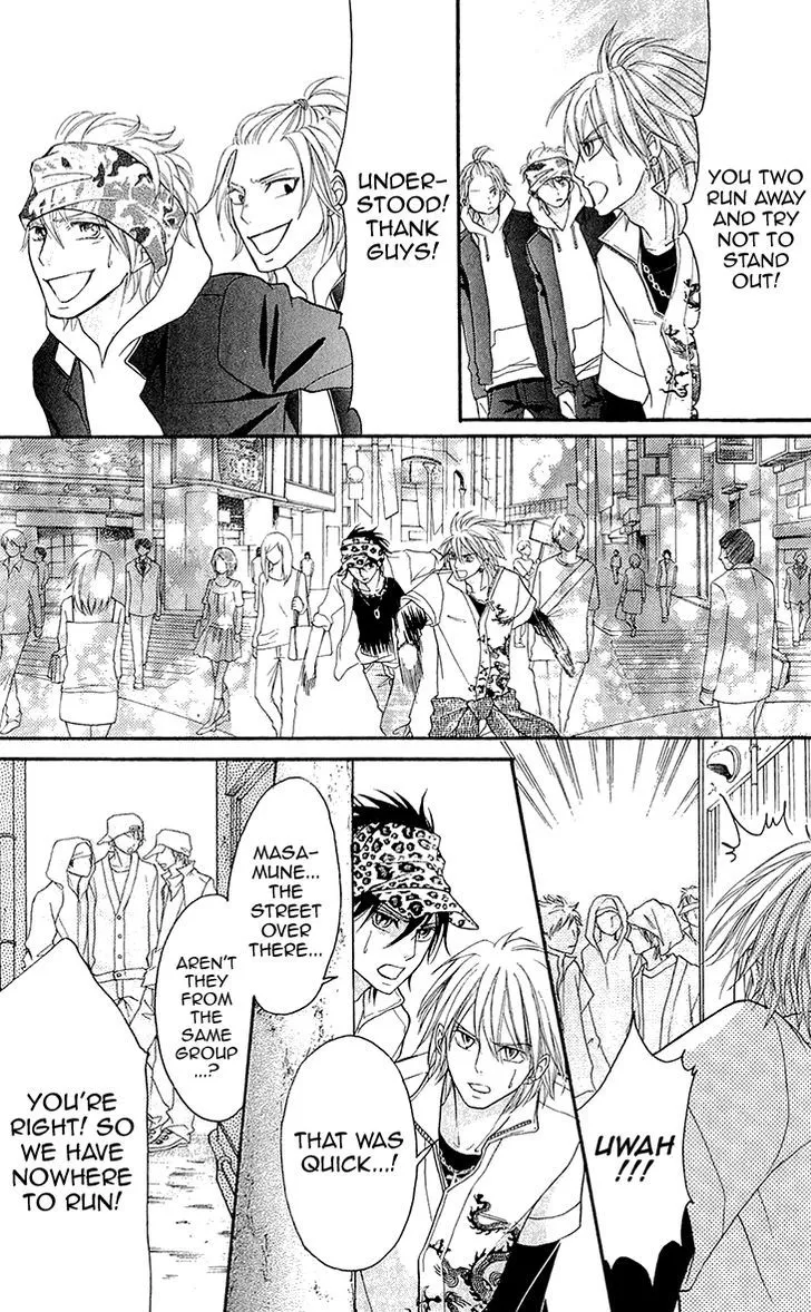 Switch Girl!! Zinmanga X Chapter 68 Page 12