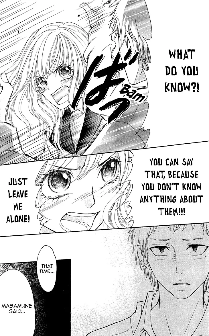 Switch Girl!! Zinmanga X Chapter 66 Page 11