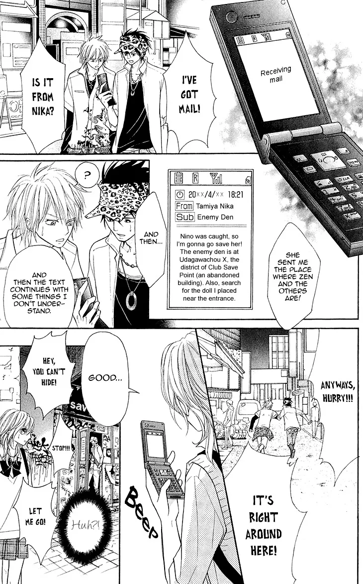 Switch Girl!! Zinmanga X Chapter 66 Page 14