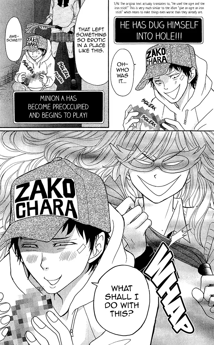 Switch Girl!! Zinmanga X Chapter 66 Page 20