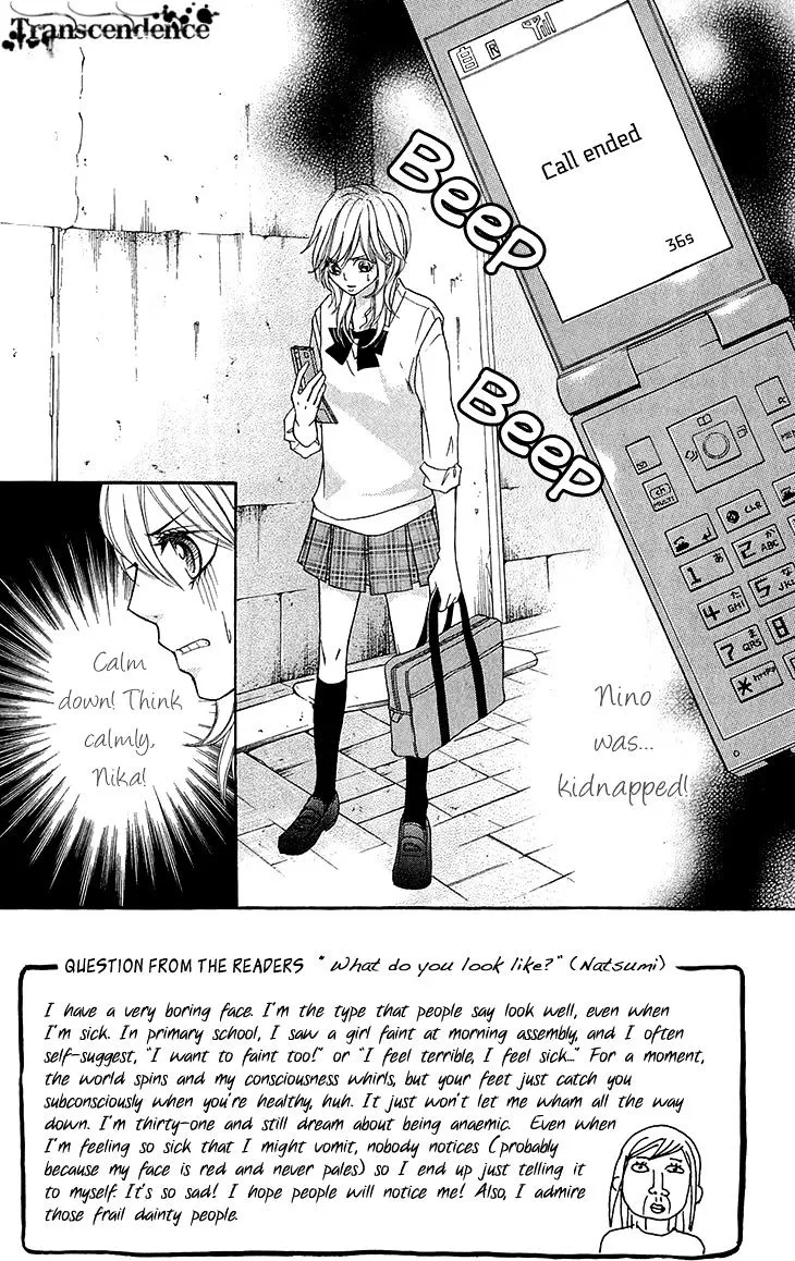 Switch Girl!! Zinmanga X Chapter 65 Page 2