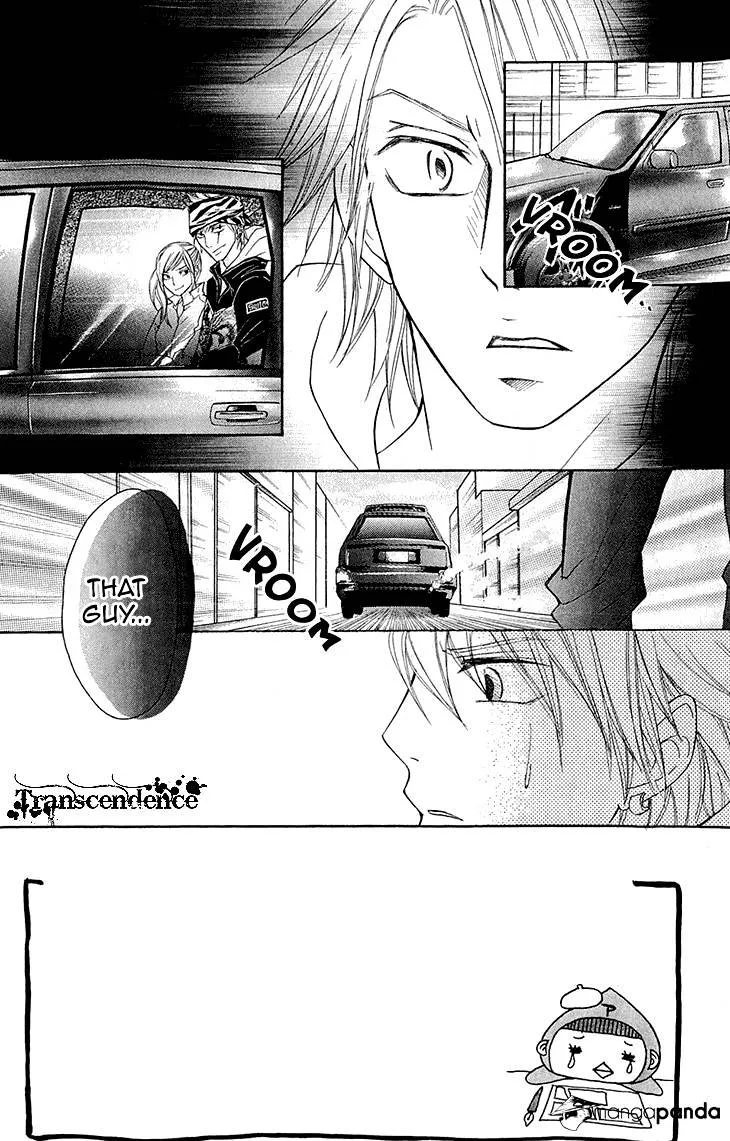 Switch Girl!! Zinmanga X Chapter 64 Page 8