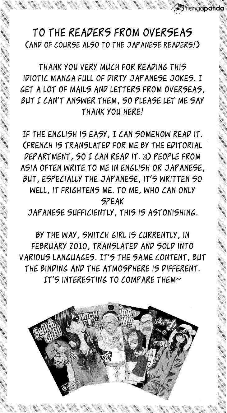 Switch Girl!! Zinmanga X Chapter 64 Page 32