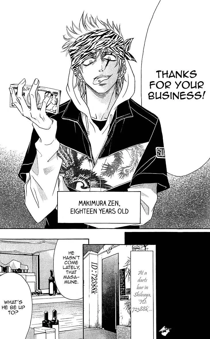 Switch Girl!! Zinmanga X Chapter 63 Page 6