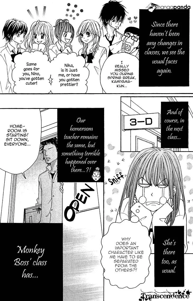 Switch Girl!! Zinmanga X Chapter 63 Page 13