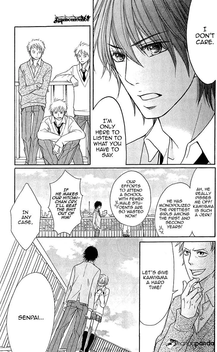 Switch Girl!! Zinmanga X Chapter 60 Page 5