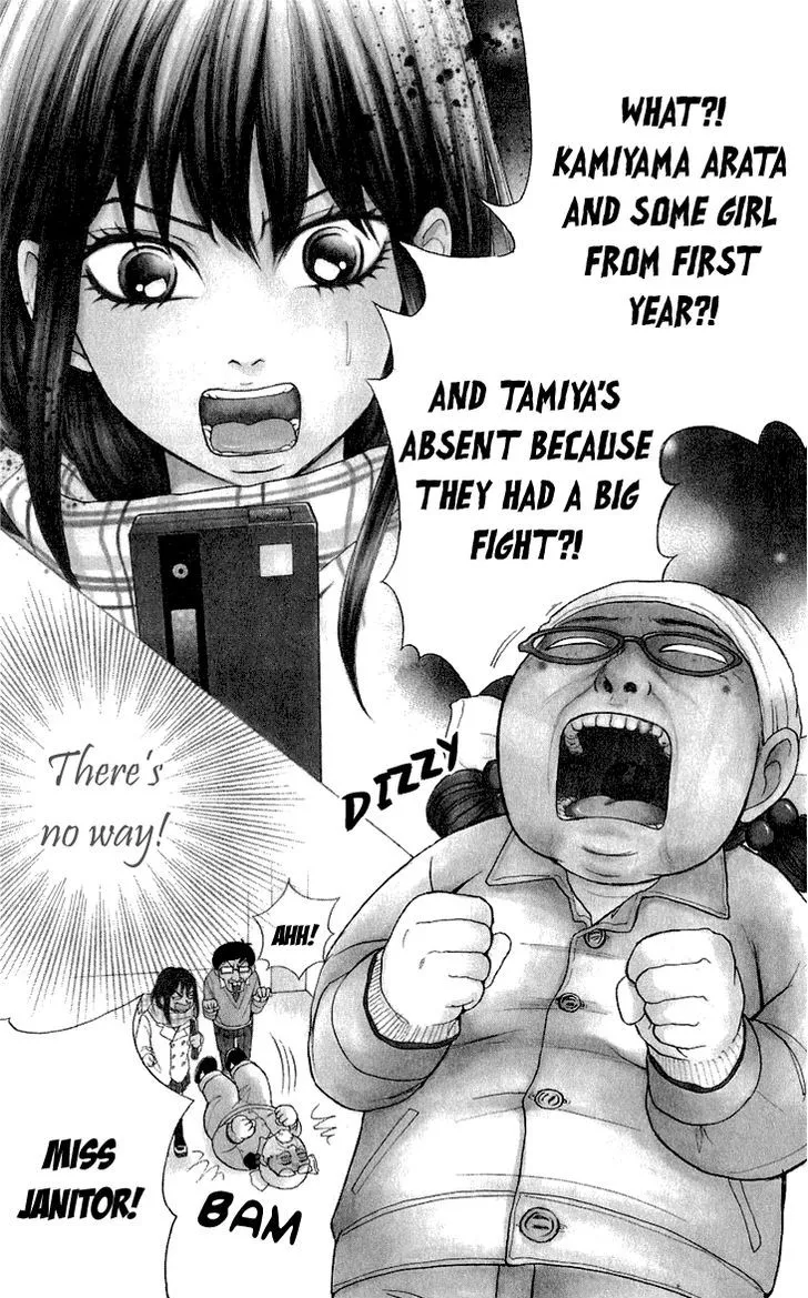 Switch Girl!! Zinmanga X Chapter 59 Page 1