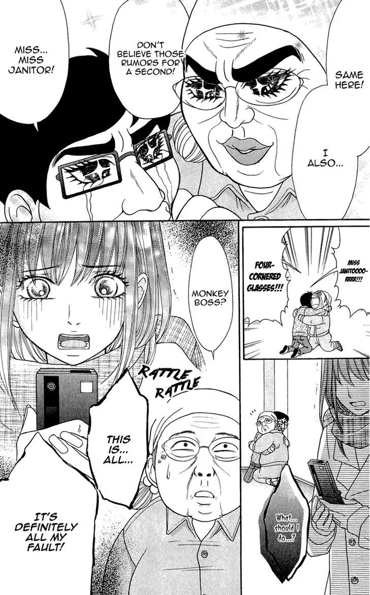 Switch Girl!! Zinmanga X Chapter 59 Page 6
