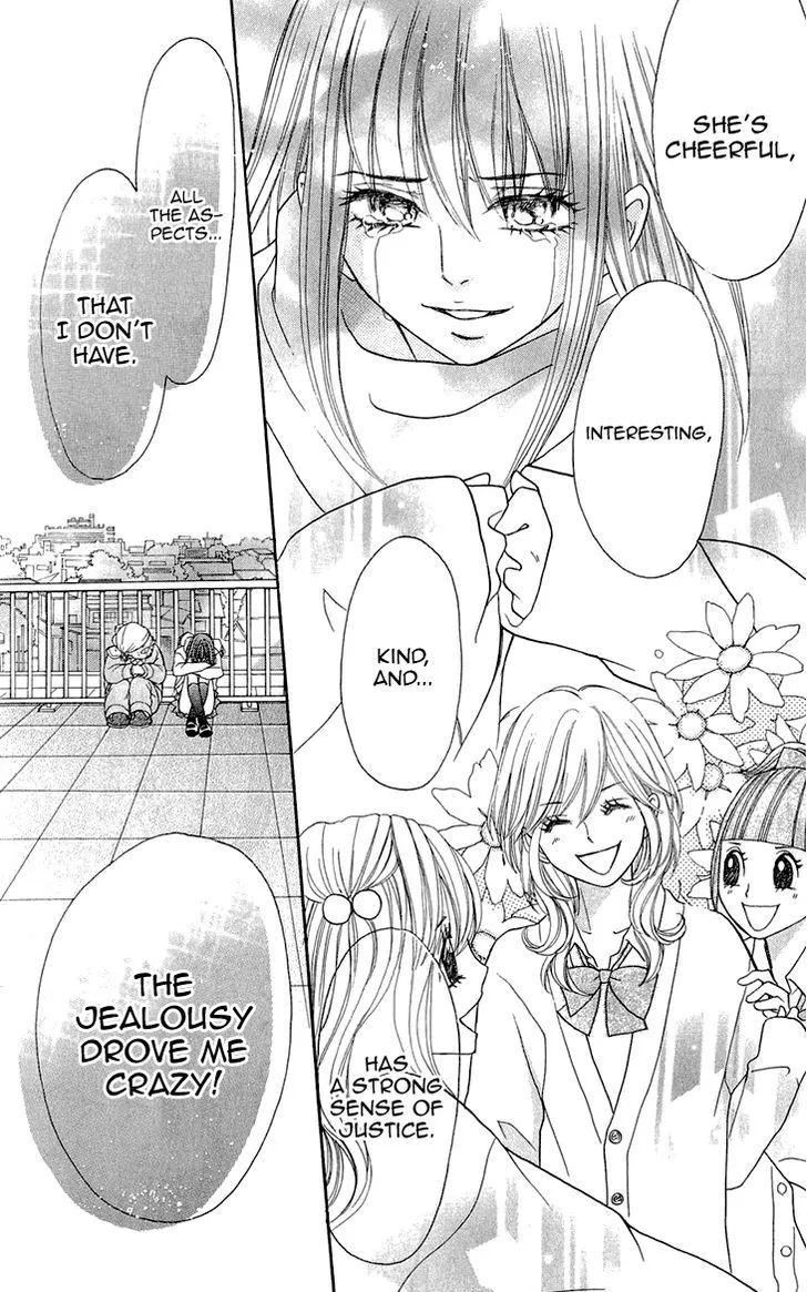 Switch Girl!! Zinmanga X Chapter 59 Page 8