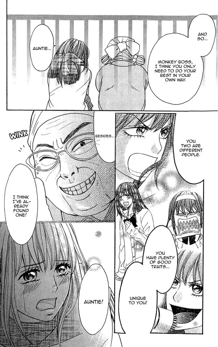 Switch Girl!! Zinmanga X Chapter 59 Page 13