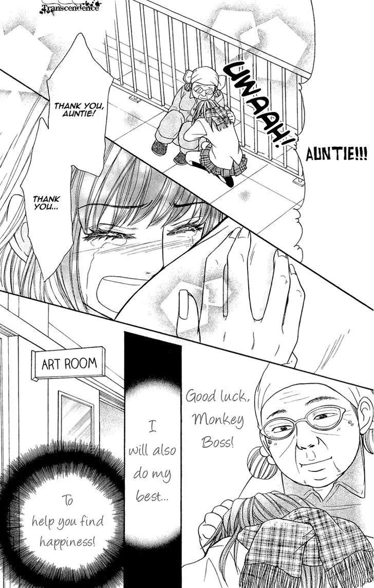 Switch Girl!! Zinmanga X Chapter 59 Page 14