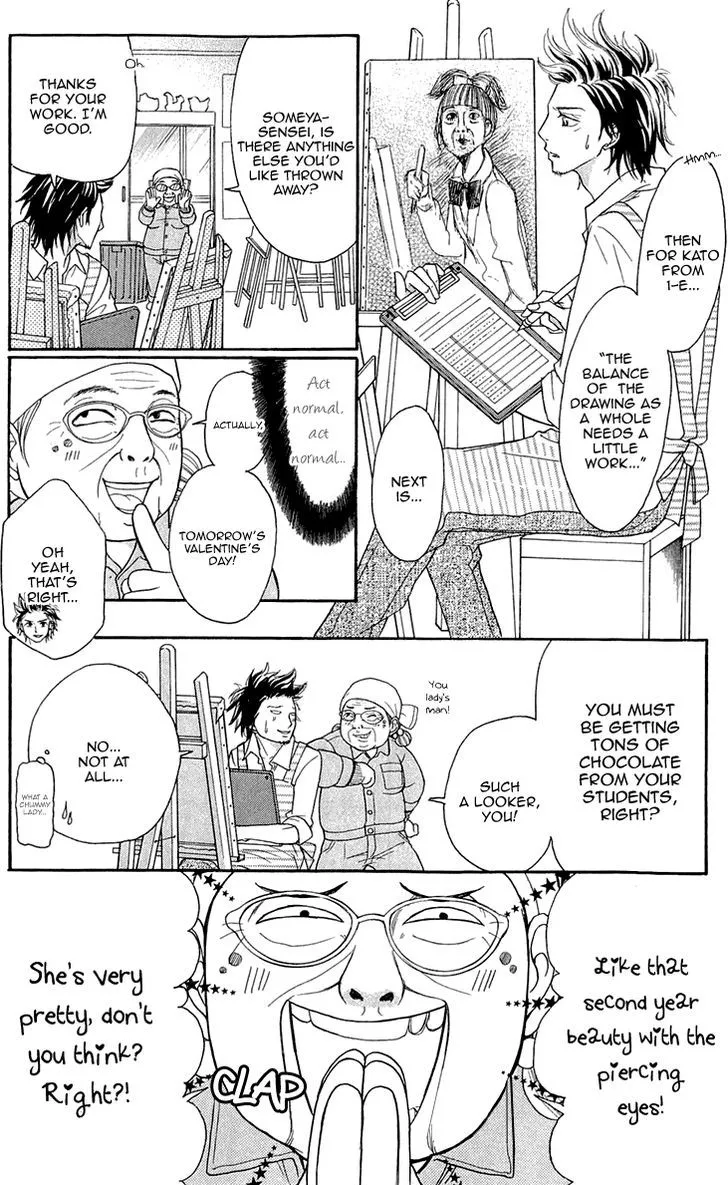 Switch Girl!! Zinmanga X Chapter 59 Page 15