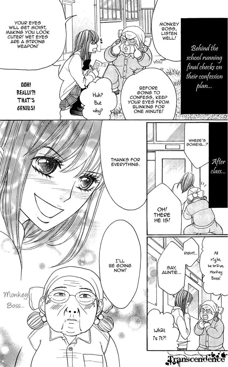 Switch Girl!! Zinmanga X Chapter 59 Page 32