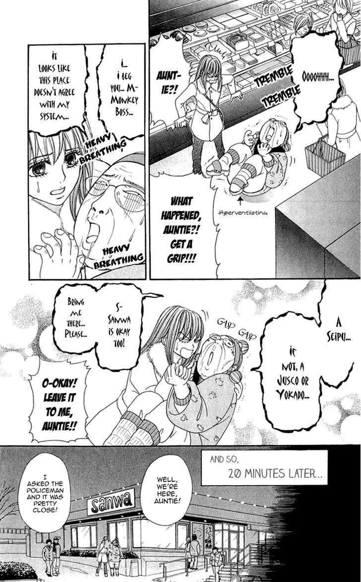 Switch Girl!! Zinmanga X Chapter 58 Page 7