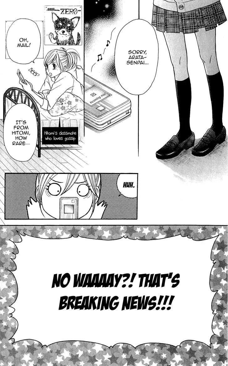 Switch Girl!! Zinmanga X Chapter 58 Page 16