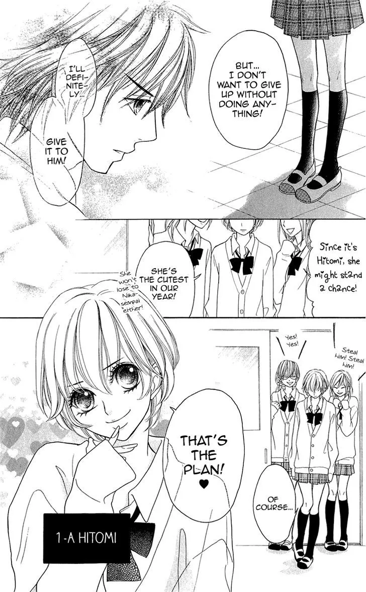 Switch Girl!! Zinmanga X Chapter 56 Page 9
