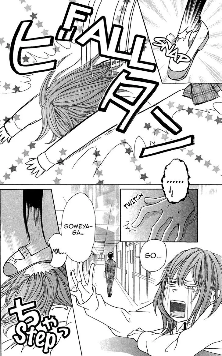 Switch Girl!! Zinmanga X Chapter 56 Page 14