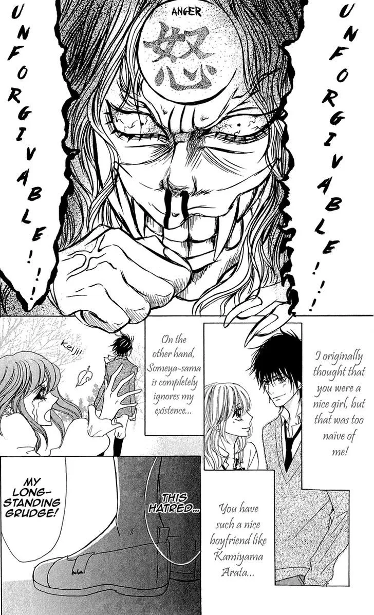 Switch Girl!! Zinmanga X Chapter 56 Page 16