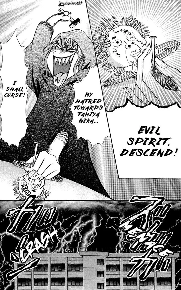 Switch Girl!! Zinmanga X Chapter 56 Page 18