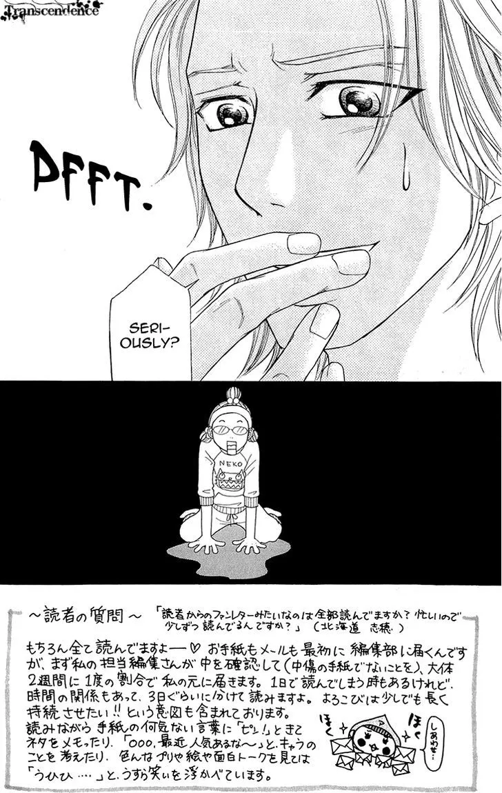 Switch Girl!! Zinmanga X Chapter 53 Page 31