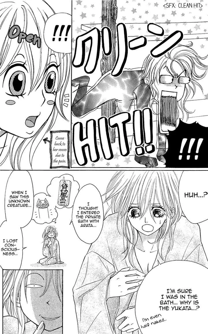Switch Girl!! Zinmanga X Chapter 52 Page 8
