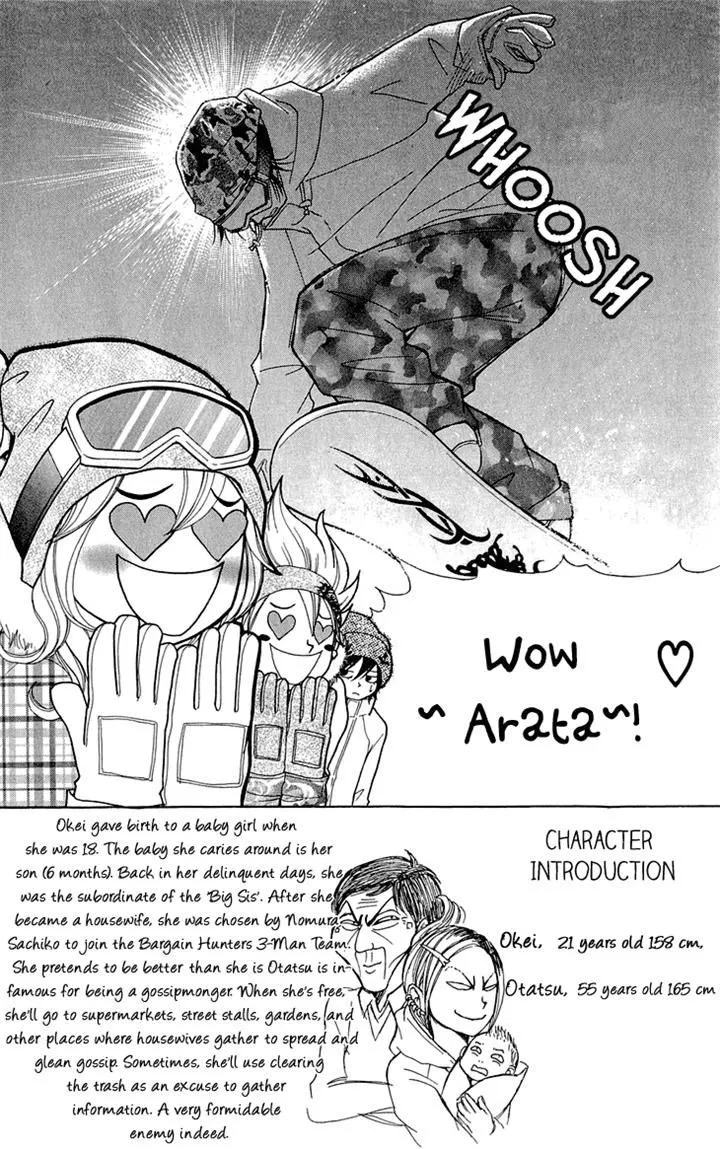 Switch Girl!! Zinmanga X Chapter 49 Page 2