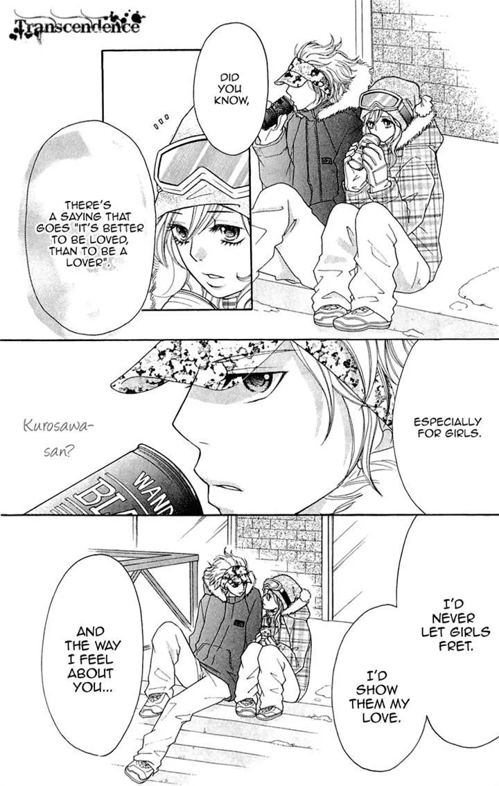 Switch Girl!! Zinmanga X Chapter 49 Page 15