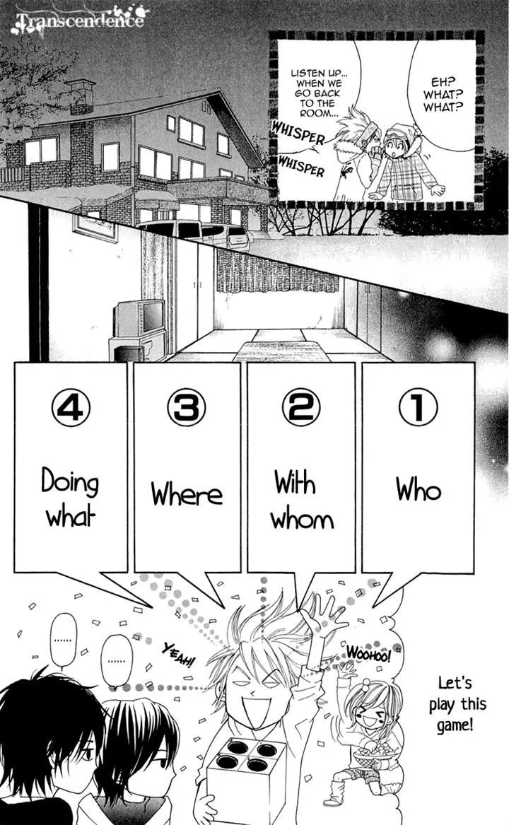 Switch Girl!! Zinmanga X Chapter 49 Page 20