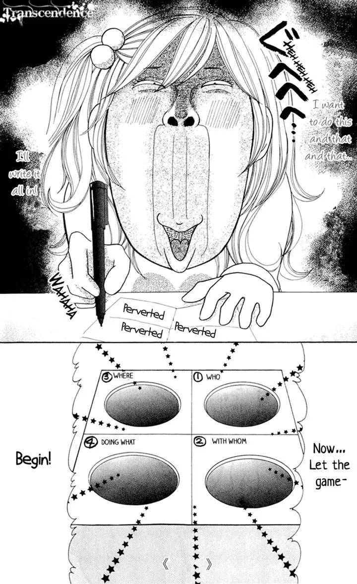 Switch Girl!! Zinmanga X Chapter 49 Page 25