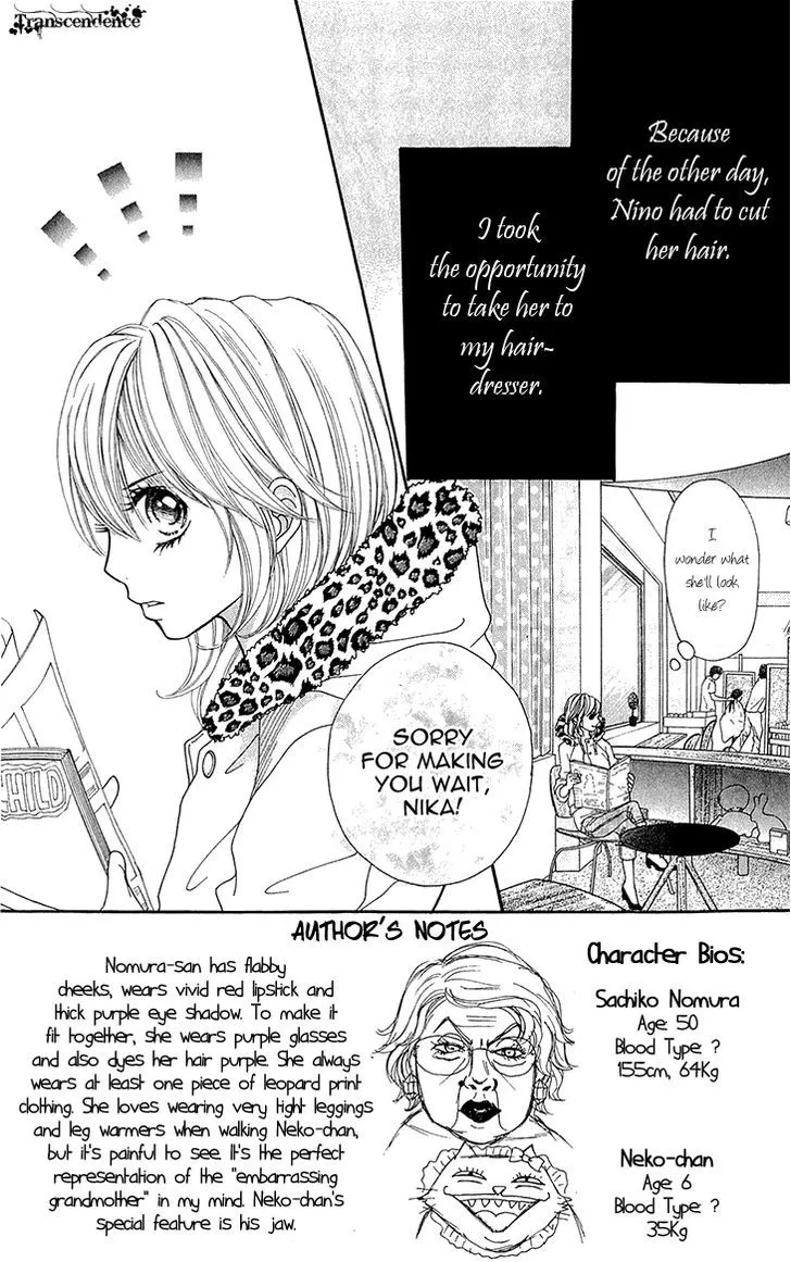 Switch Girl!! Zinmanga X Chapter 48 Page 3