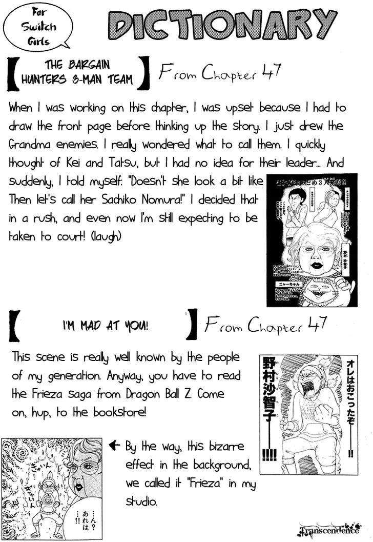 Switch Girl!! Zinmanga X Chapter 48 Page 28