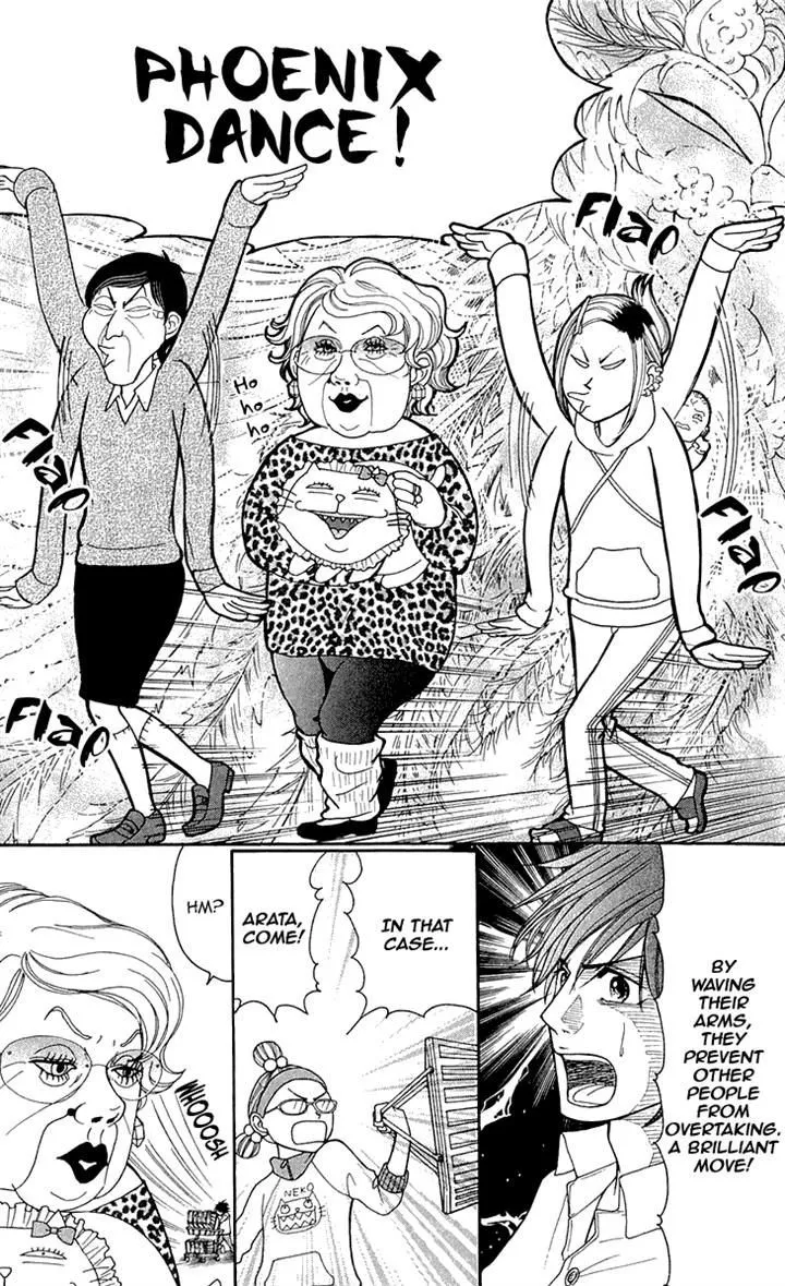 Switch Girl!! Zinmanga X Chapter 47 Page 18