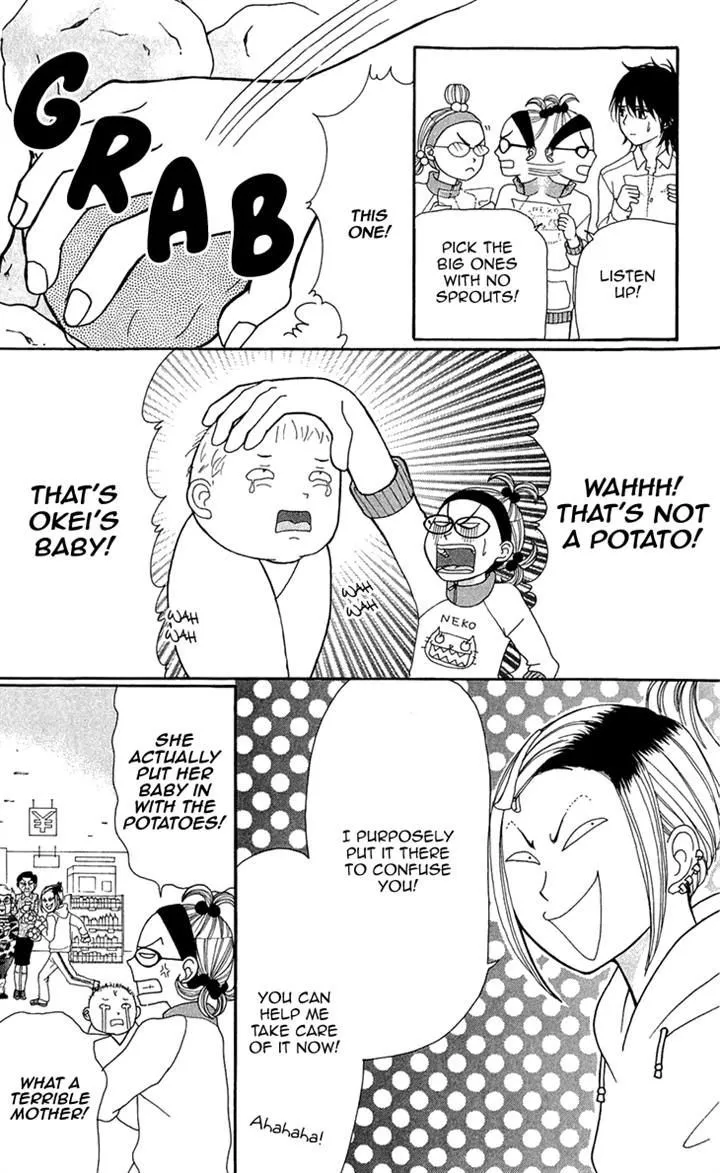 Switch Girl!! Zinmanga X Chapter 47 Page 22