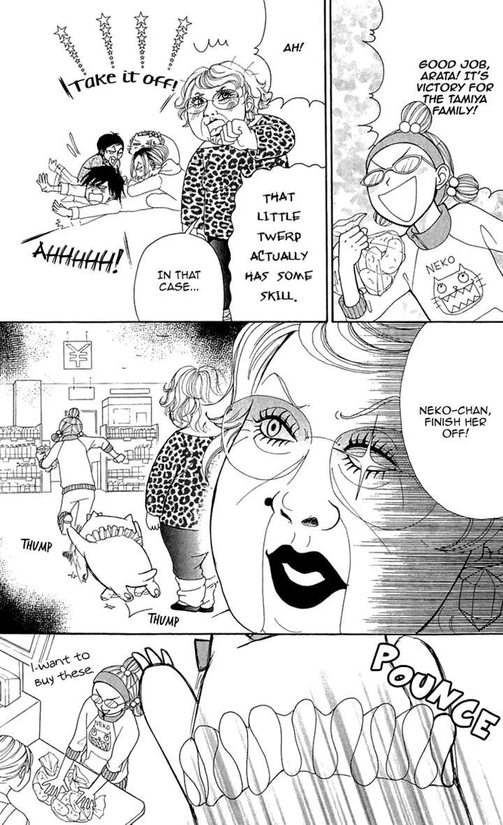 Switch Girl!! Zinmanga X Chapter 47 Page 25