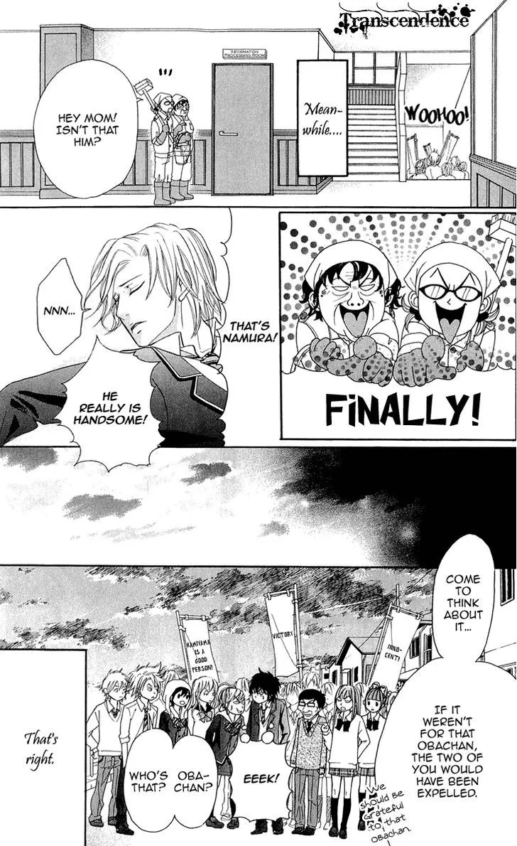 Switch Girl!! Zinmanga X Chapter 46 Page 23