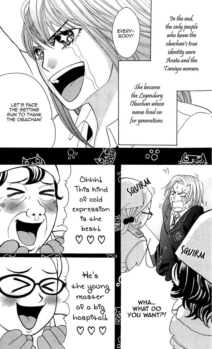 Switch Girl!! Zinmanga X Chapter 46 Page 24
