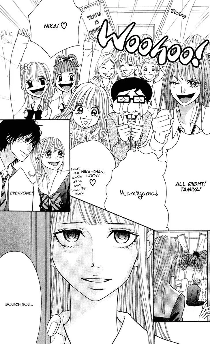 Switch Girl!! Zinmanga X Chapter 45.1 Page 23
