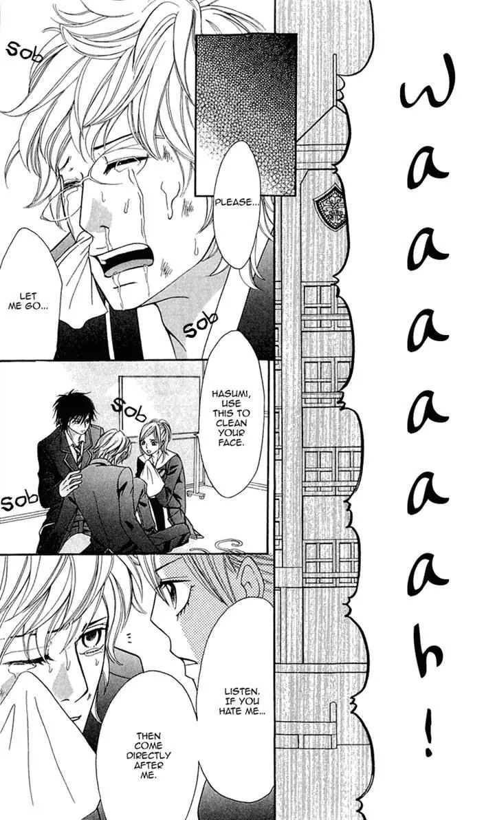 Switch Girl!! Zinmanga X Chapter 45 Page 17