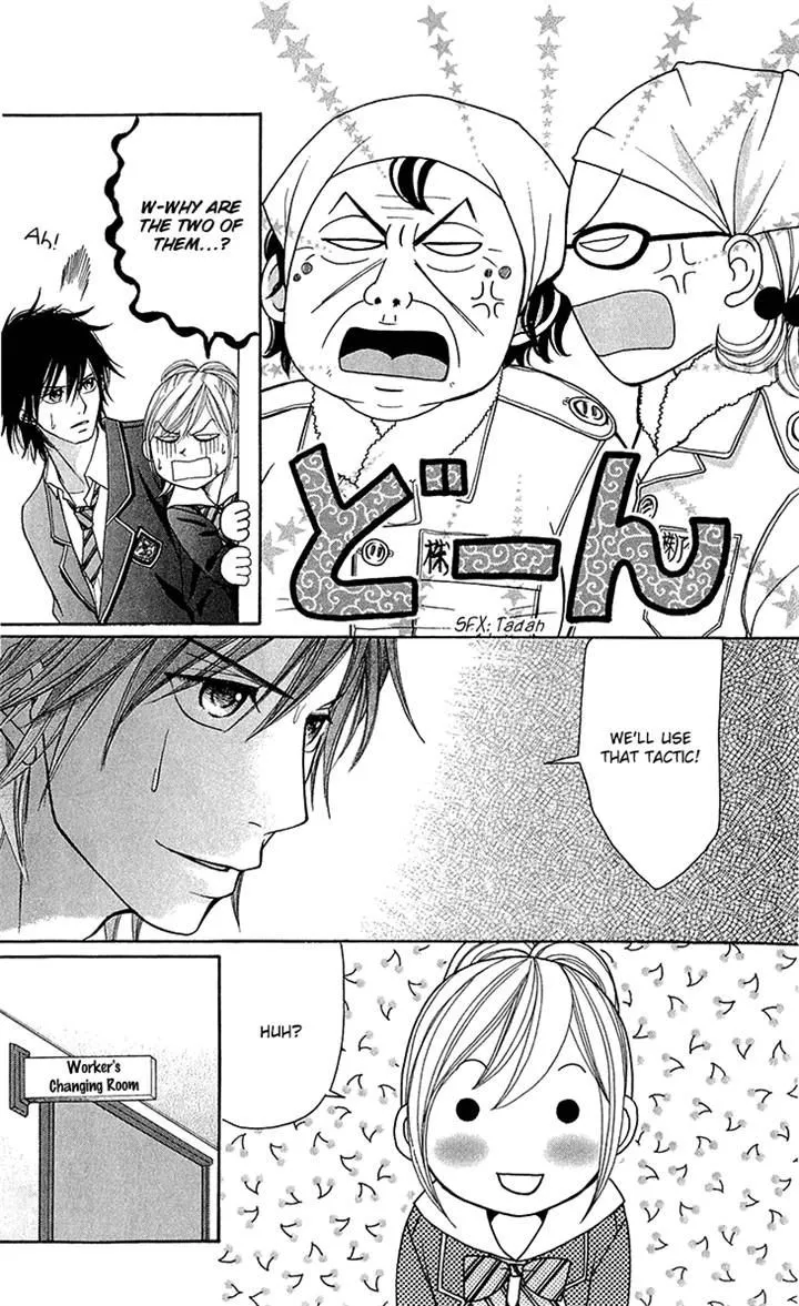 Switch Girl!! Zinmanga X Chapter 44 Page 17