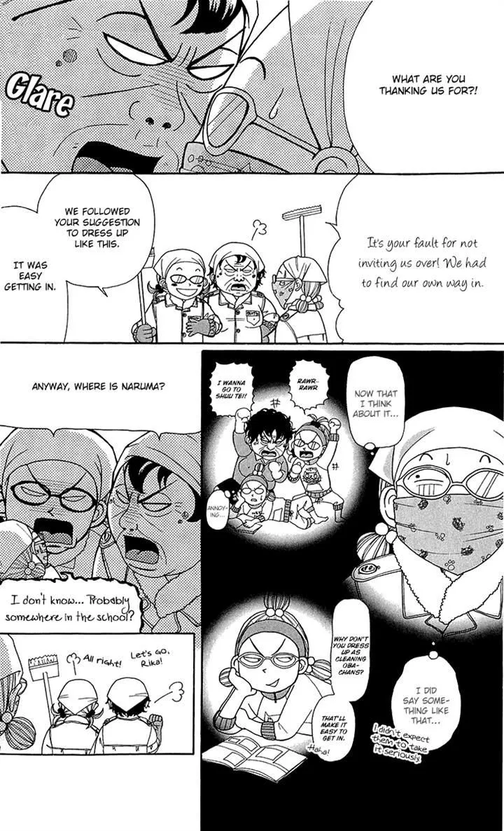 Switch Girl!! Zinmanga X Chapter 44 Page 23
