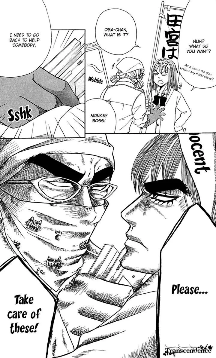 Switch Girl!! Zinmanga X Chapter 44 Page 29