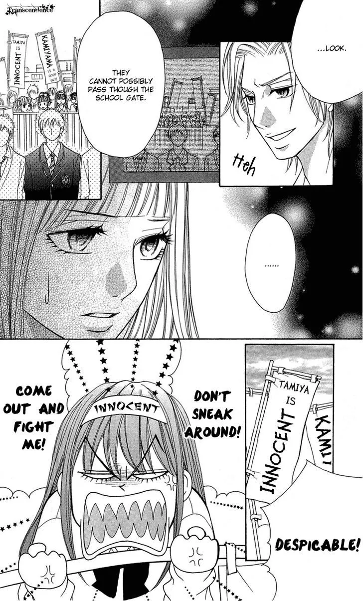 Switch Girl!! Zinmanga X Chapter 43 Page 9