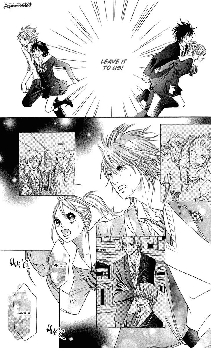 Switch Girl!! Zinmanga X Chapter 43 Page 18